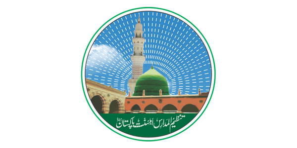 Tanzeem ul Madaris