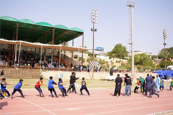 Annual Sports Day 2026 - Primary Campus photo 45