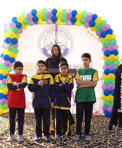 Annual Sports Day 2026 - Primary Section photo 32