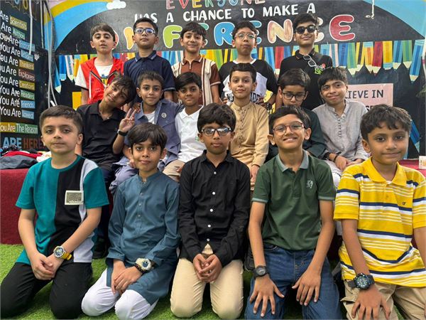 Eid Party 2026 photo 1