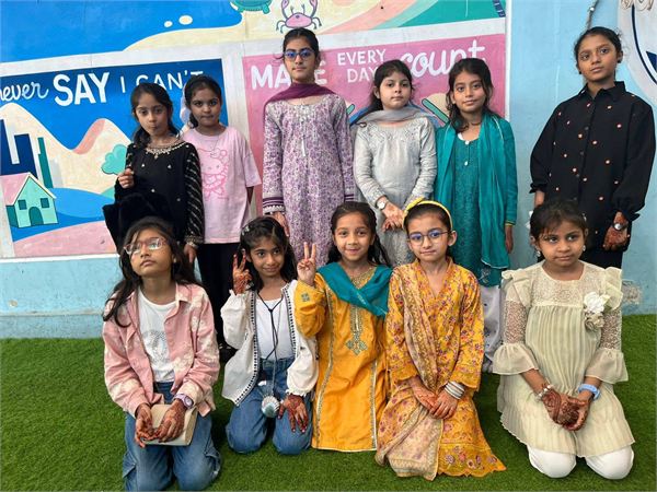 Eid Party 2026 photo 2