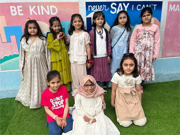Eid Party 2026 photo 5