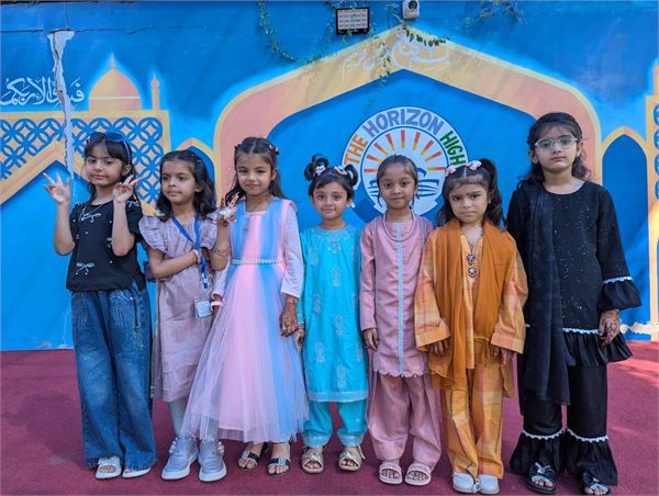 Eid Party 2026 photo 45