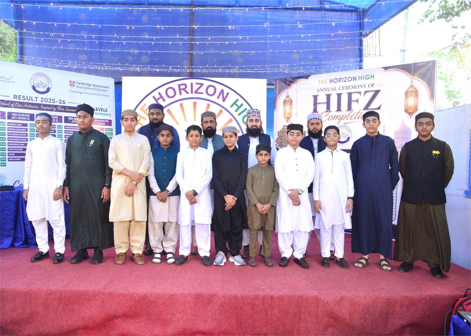 Hifz Ceremony 2026
