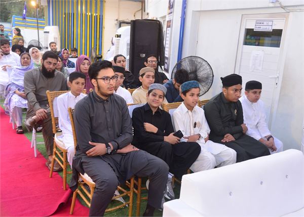 Hifz Ceremony 2026 photo 6