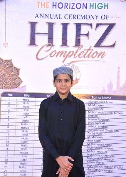Hifz Ceremony 2026 photo 15