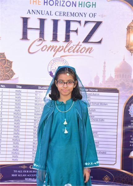 Hifz Ceremony 2026 photo 17