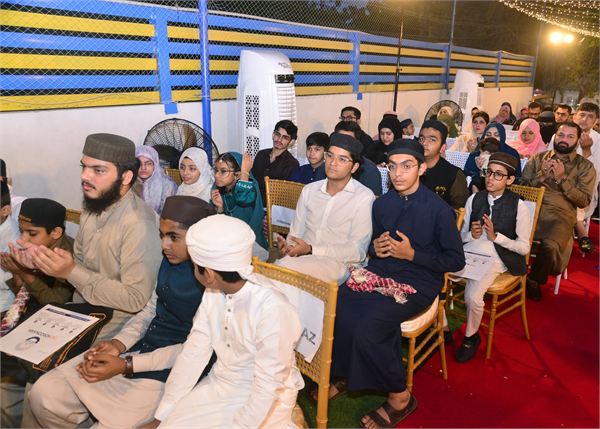 Hifz Ceremony 2026 photo 33
