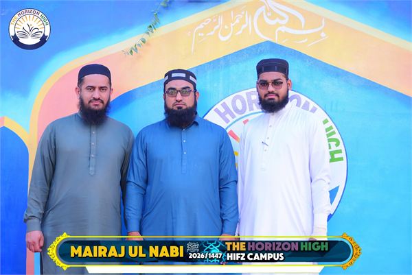 Mairaj Ul Nabi photo 1