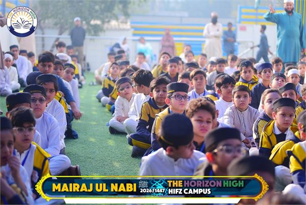 Mairaj Ul Nabi photo 4