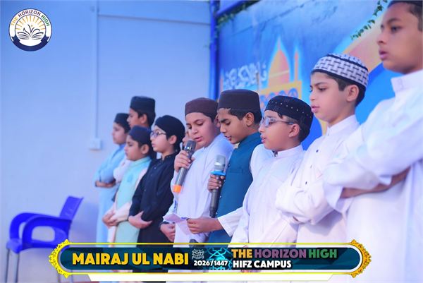 Mairaj Ul Nabi photo 8
