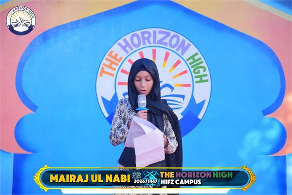 Mairaj Ul Nabi photo 10