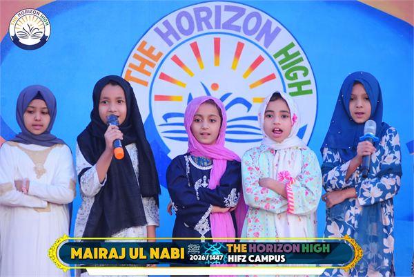 Mairaj Ul Nabi photo 15