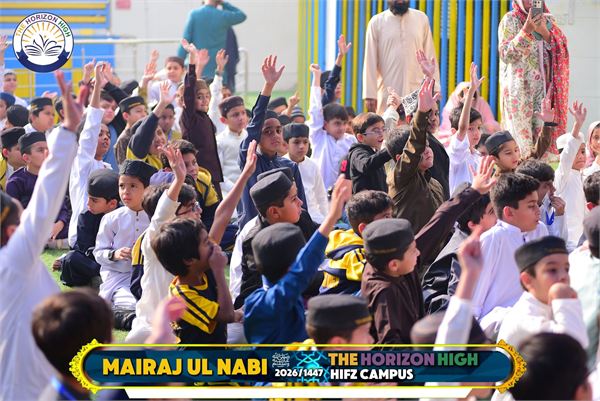 Mairaj Ul Nabi photo 17