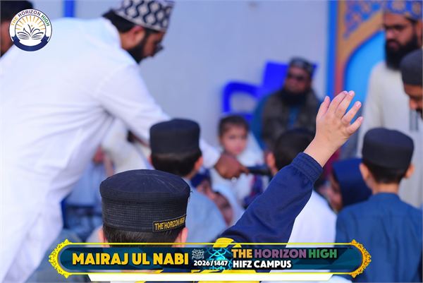 Mairaj Ul Nabi photo 19