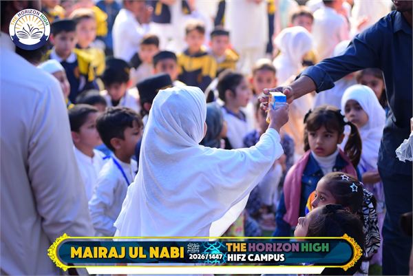 Mairaj Ul Nabi photo 20