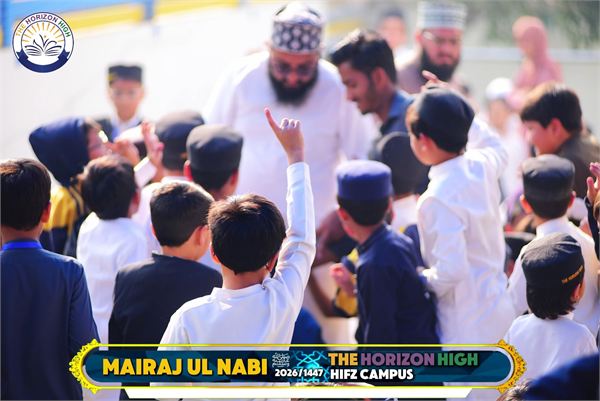 Mairaj Ul Nabi photo 23