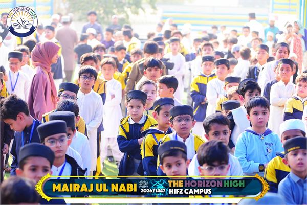 Mairaj Ul Nabi photo 24