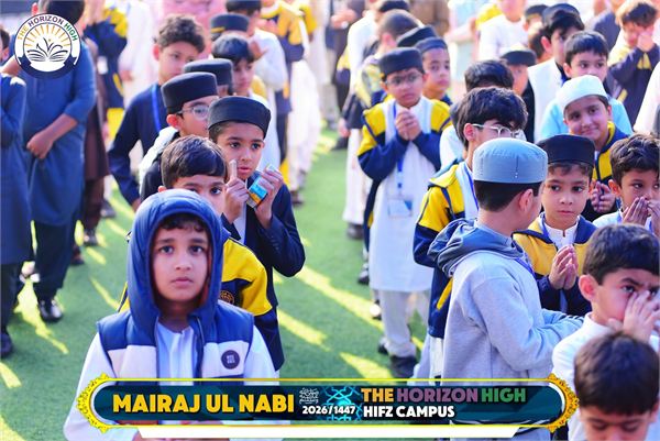 Mairaj Ul Nabi photo 26