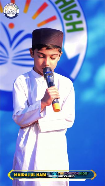 Mairaj Ul Nabi photo 30