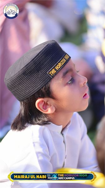 Mairaj Ul Nabi photo 32