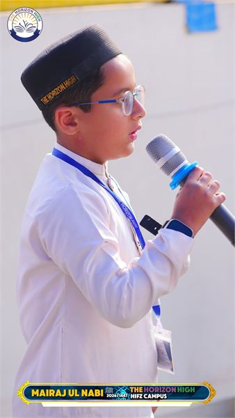 Mairaj Ul Nabi photo 42