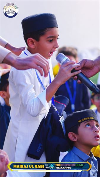 Mairaj Ul Nabi photo 43