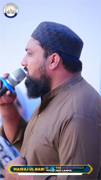 Mairaj Ul Nabi photo 45