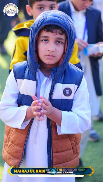 Mairaj Ul Nabi photo 46