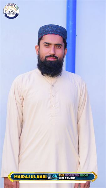 Mairaj Ul Nabi photo 50